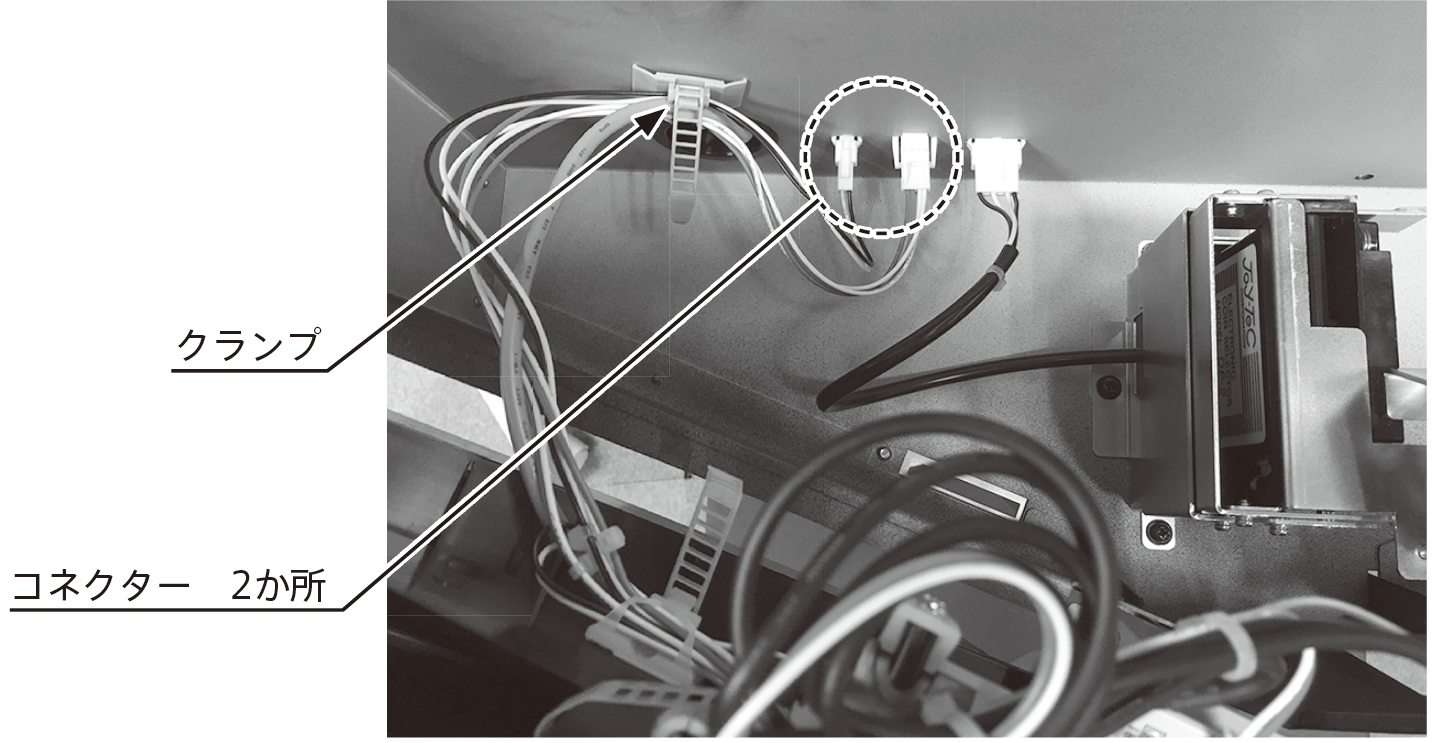 CARD RW CONNECTOR