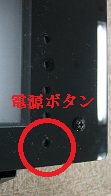 EX_monitor