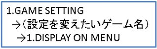 menu_cvt