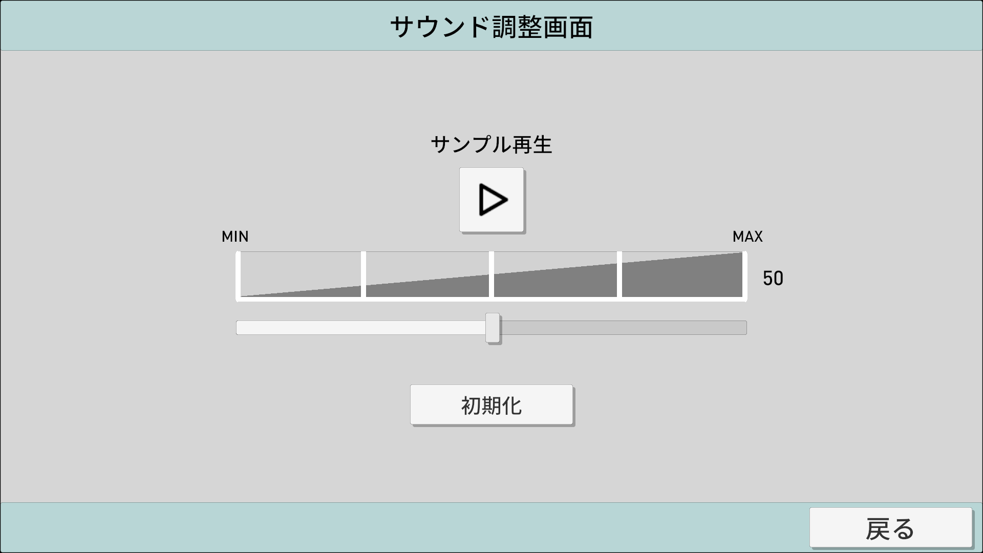 SOUND_IMAGE