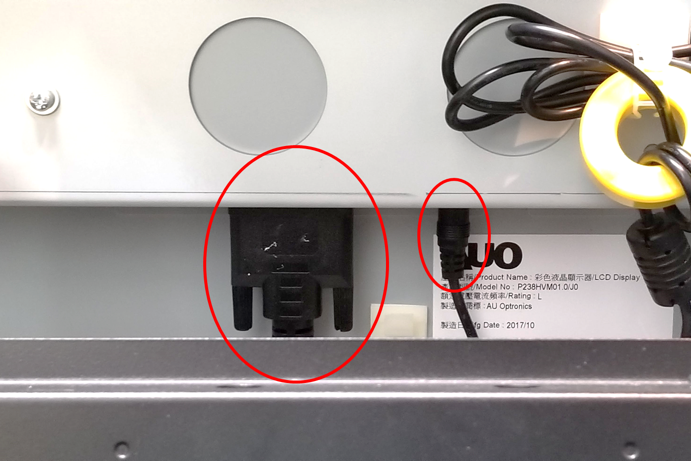 TOUCH_MONITOR_DVI