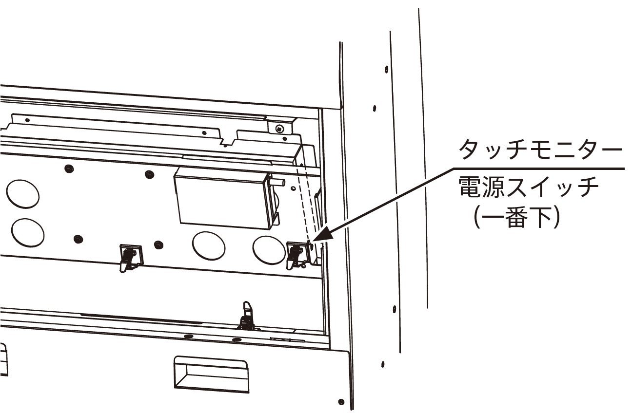 TOUCH_MONITOR_SWITCH