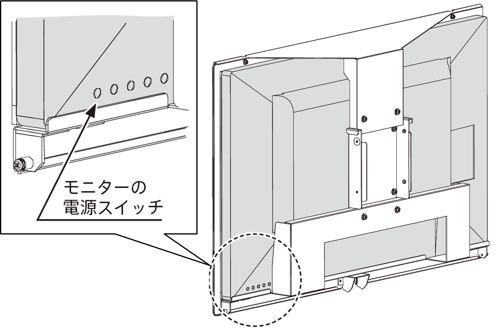 UP_MONITOR_SWITCH